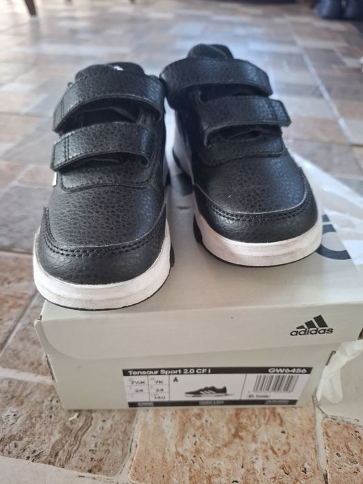 Детски маратонки