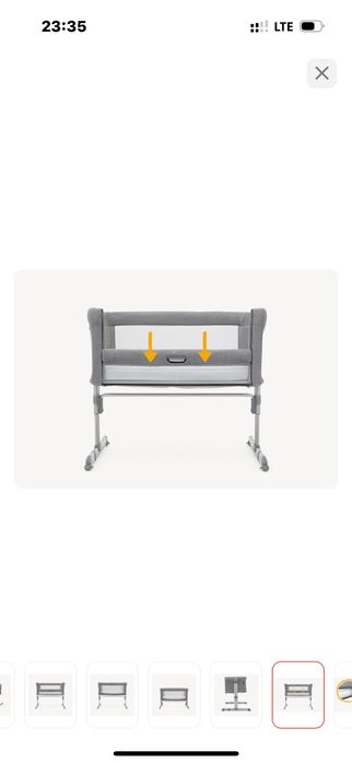 Манеж-кровать, 0-6 мес.