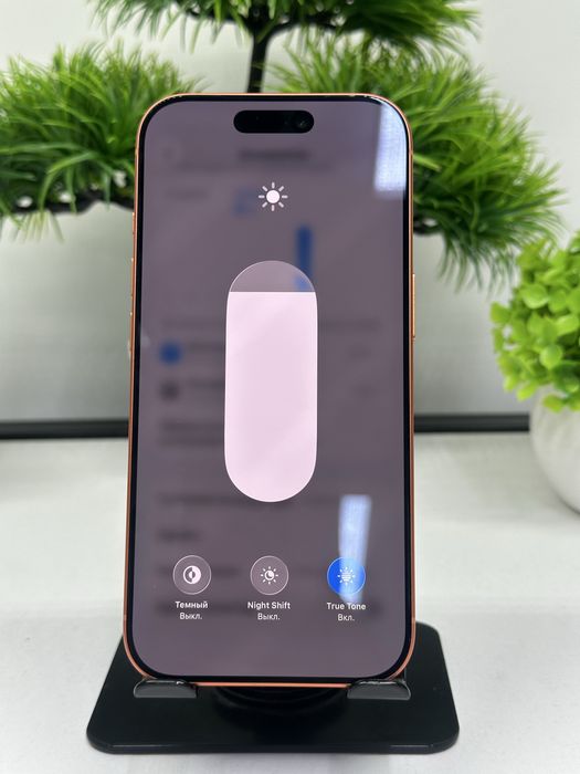 IPhone 17 Pro 256 gb