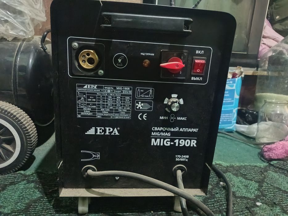 Кемпи компрессор комплект