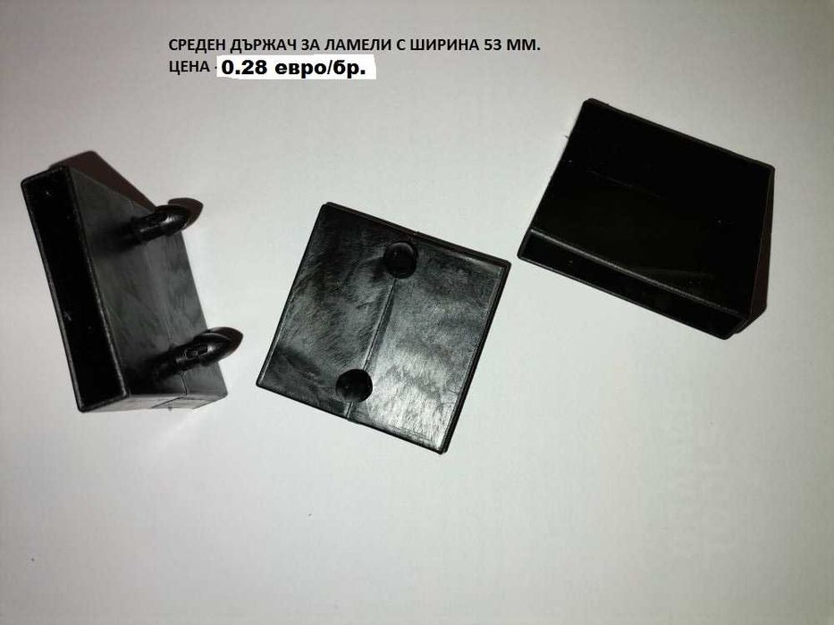 Производство на подматрачни рамки за латексови матраци.