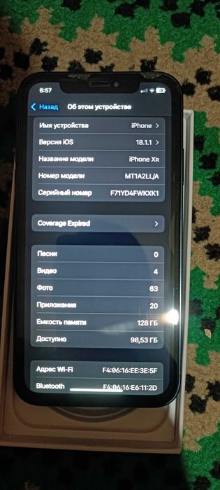 Iphone Xr . 15pro korpusda