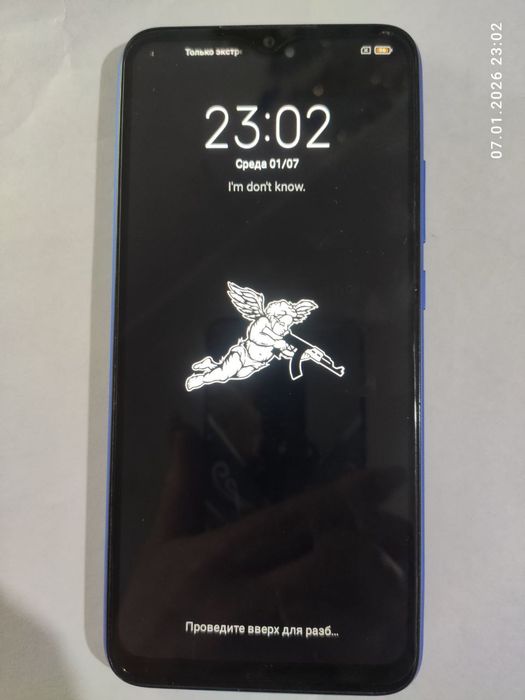 Продаётся телефон Redmi 9