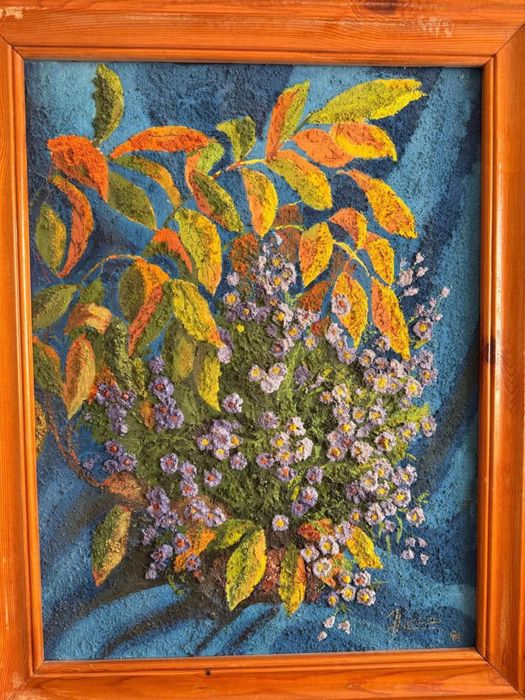 Картина с подписью автора