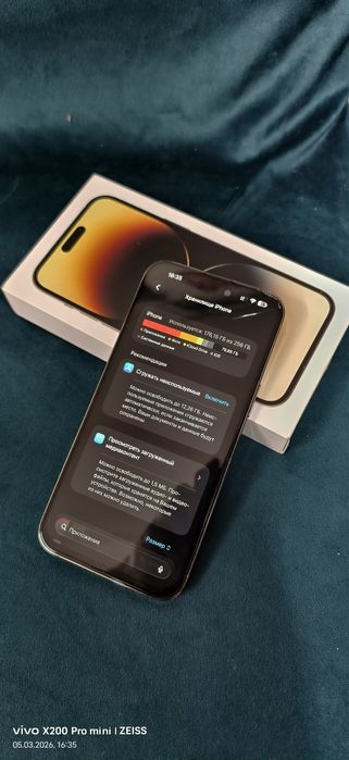 Продаю 14 про макс ,срочно