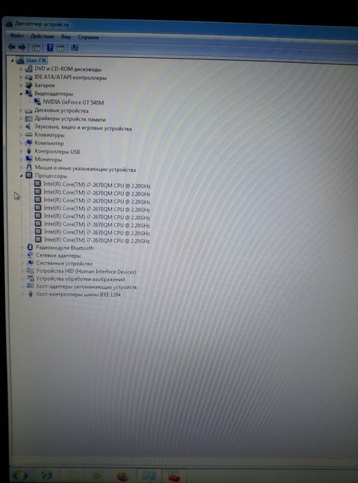 Ноутбук sony i7 продам СРОЧНО