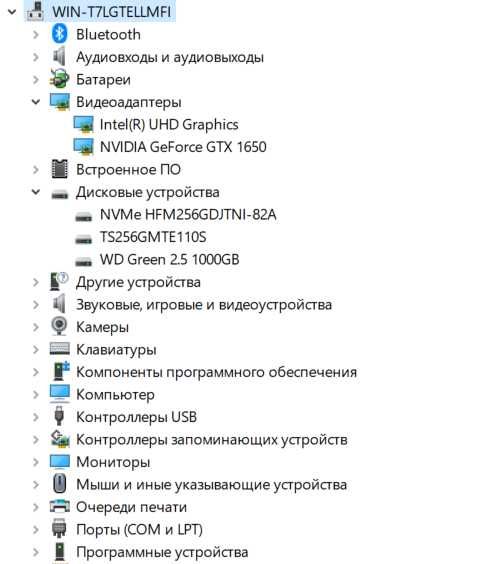 Acer Nitro 5 AN515-55