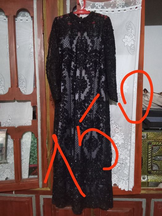 Куйлаклар сотилади