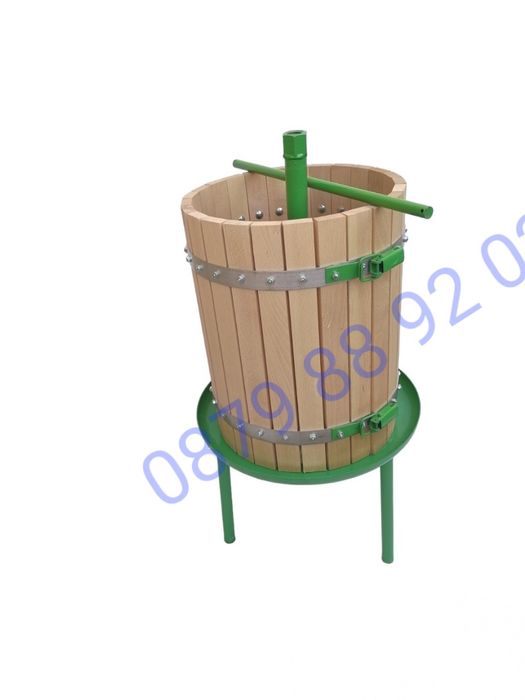 Преса за грозде с Неръждаеми Обръчи!!