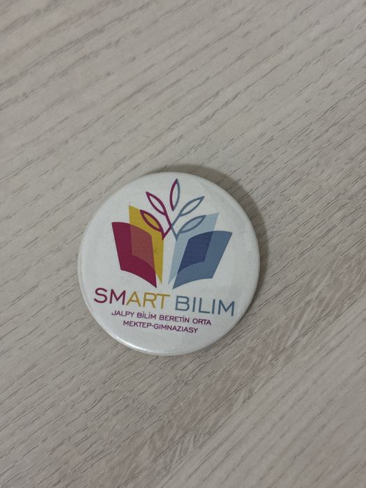 Значок Smart Bilim