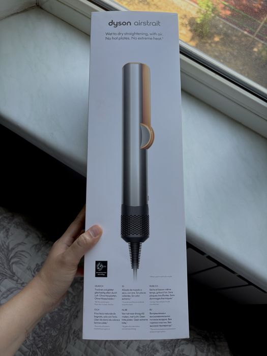 Фен Dyson Airstrait оригинал