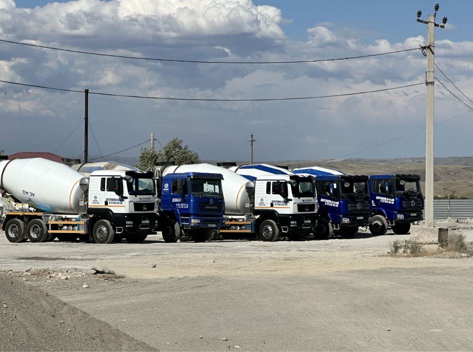 Бетон всех марок