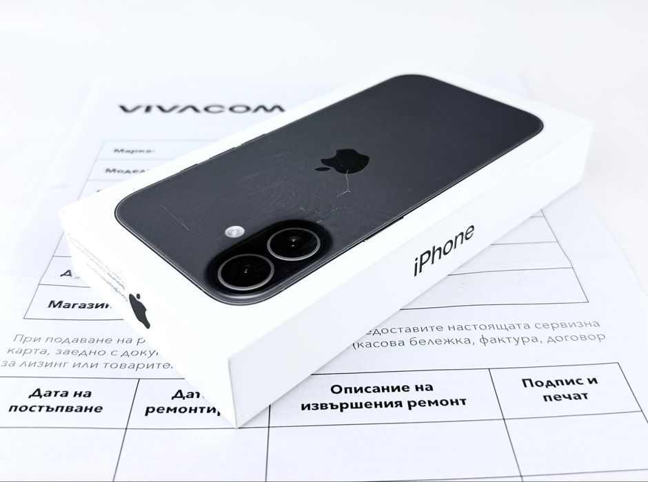 НОВ! Apple iPhone 17 256GB Black 2г. Гаранция!