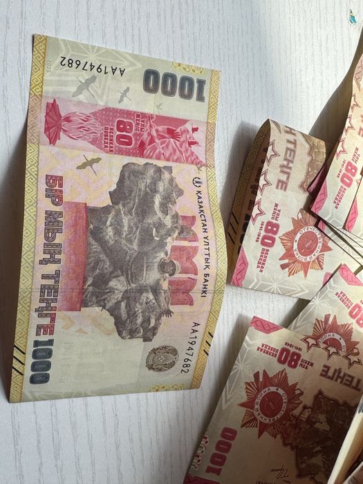 Продам юбилейные монеты