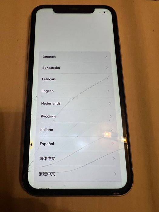 Продавам IPhone XR - 64GB - 71% батерия