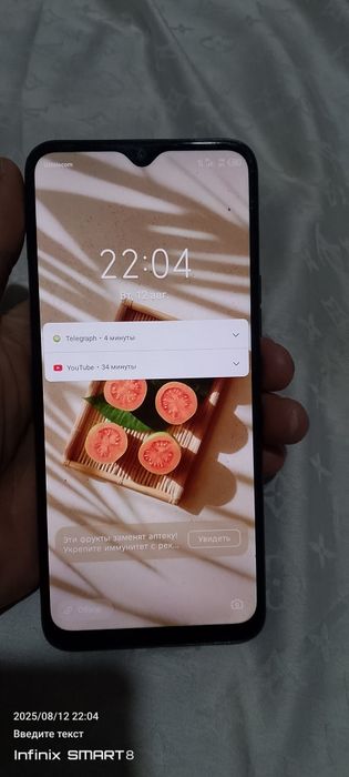 Tecno pova neo le6