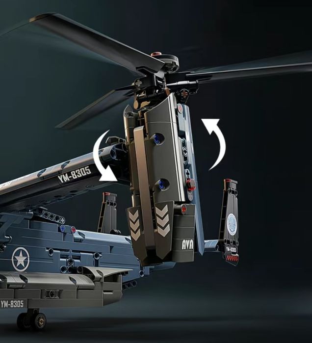 Конструктор лего военный вертолет геликоптер