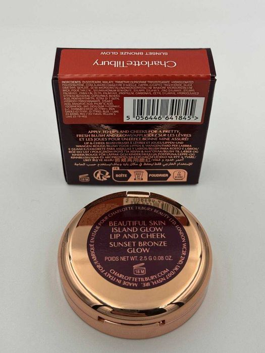 Charlotte Tilbury Island Glow Lip And Cheek