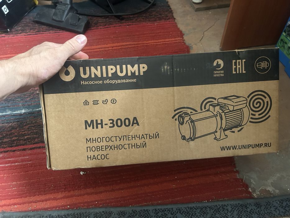 Продам насос новый