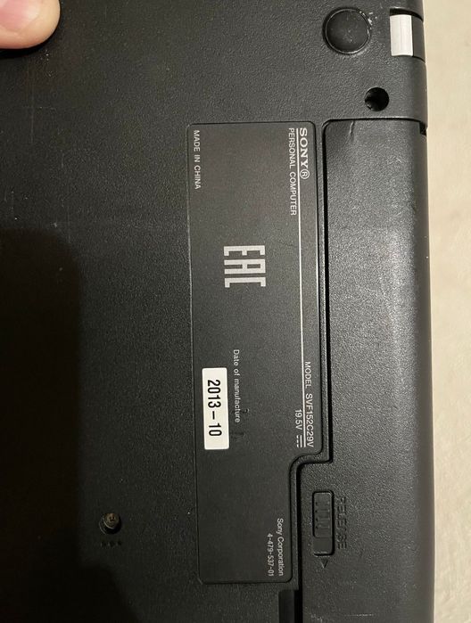 Ноутбук сатылады