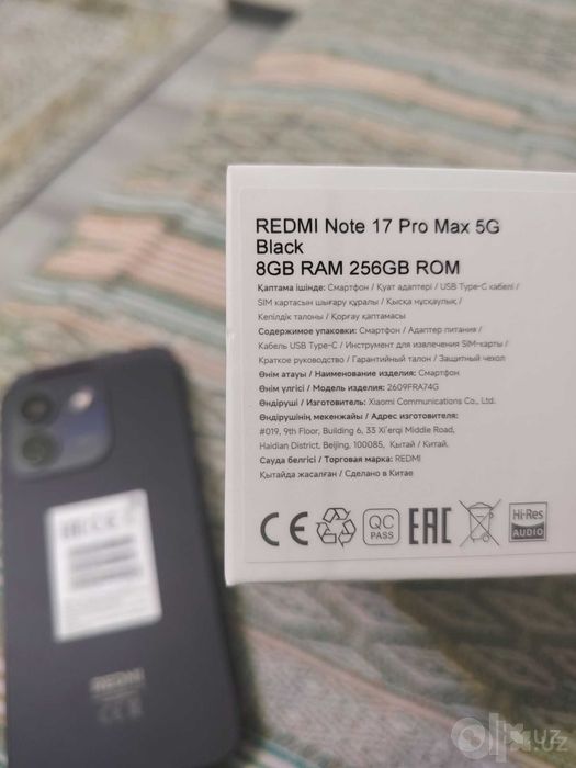 Redmi note 17  srochna sotiladi