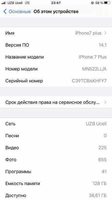 Iphone 7 plus ideal holatda