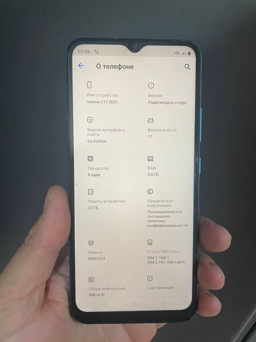 Смартфон телефон realme c11