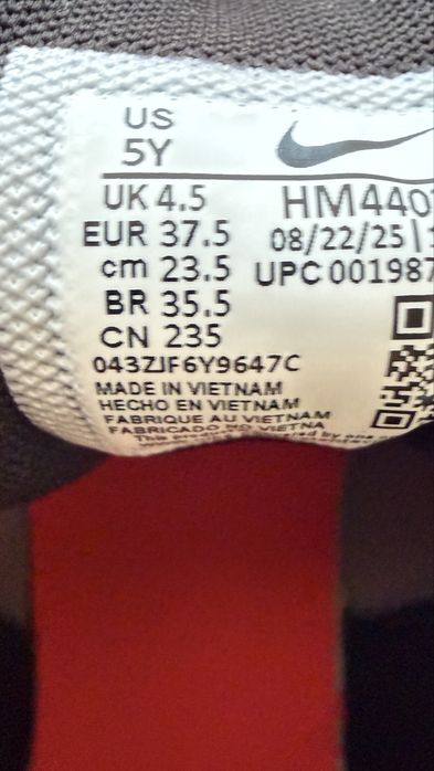 Маратонки Nike Cosmic Runner GS