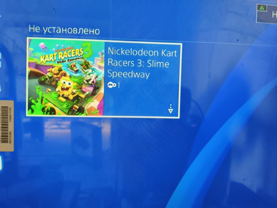 Ps4 slim отличное состояние с играми