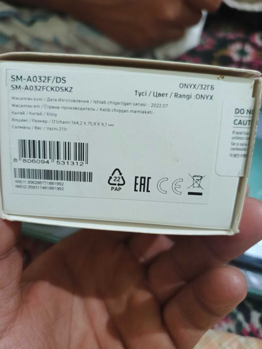 Galaxy Samsung a03core