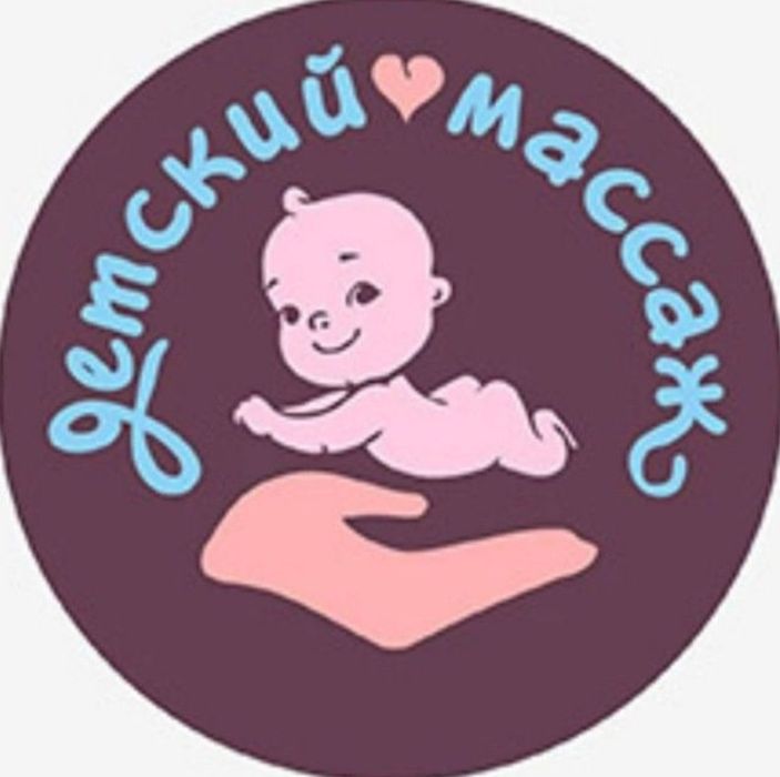 Детский на дом. Болалар учун уйда.