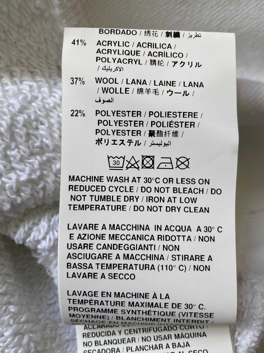 Palm Angels Peisly Teddy Kids Hoody детски суитчър 12 години / 152см