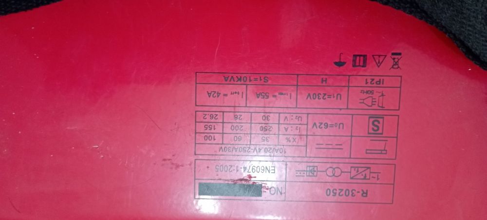 Инверторный сварочный аппарат 220v