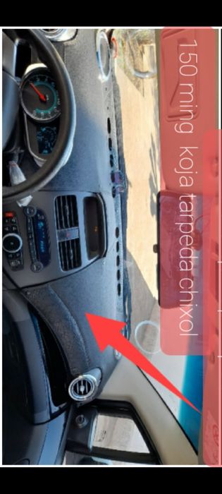 Spark tarpeda chixol, abilsofka,