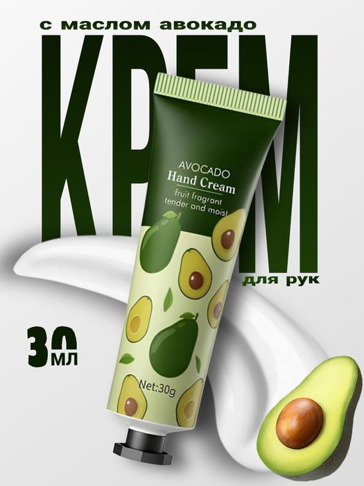 Инфографика-Дизайн для маркетплейсов