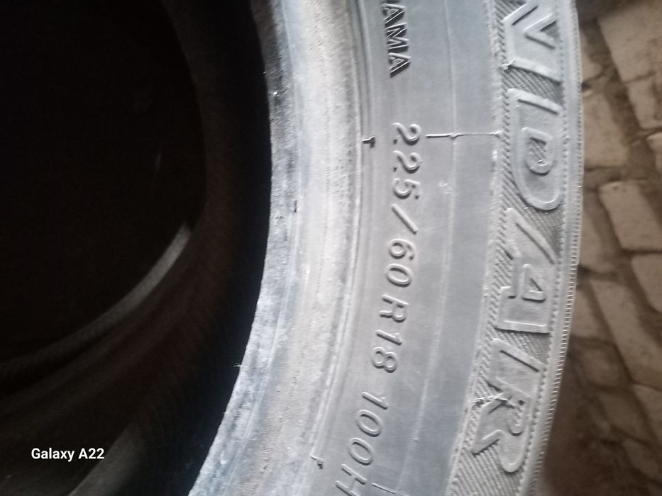 Продам резина летняя.