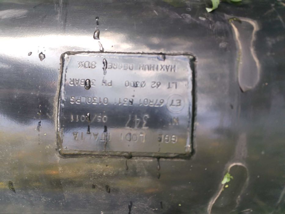 Butelii gpl expirate