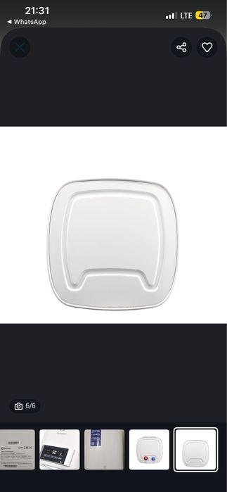 Продам водонагреватель Electrolux EWH 80 Formax DL (80 л)