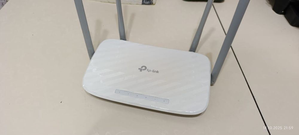TP-Link AC1200 Archer C50 до 867мбит/сек,(5ггц)