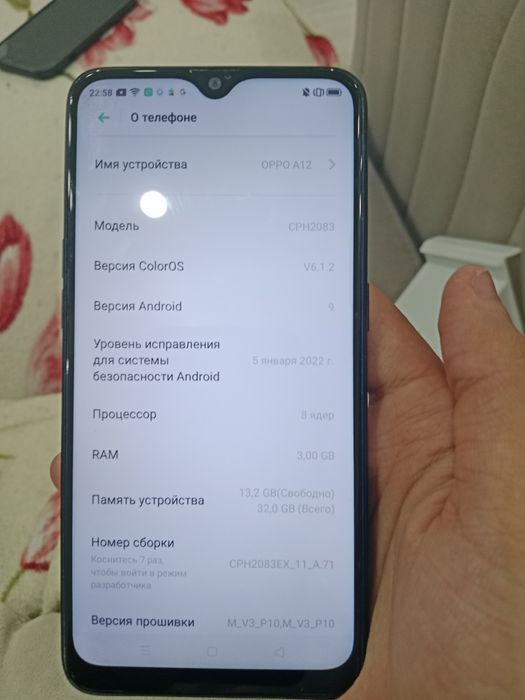 Oppo a12,32 ГБ память