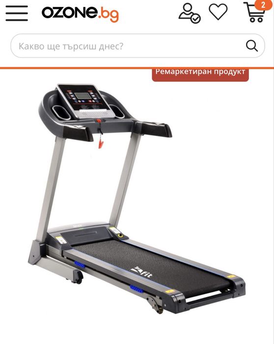 Сгъваема електрическа пътека за домашни тренировки