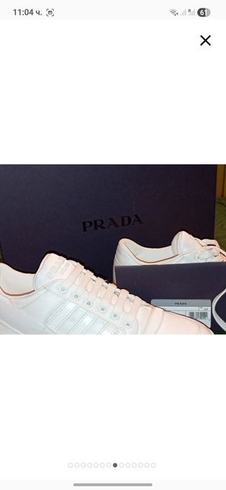 Prada × Adidas 42.5