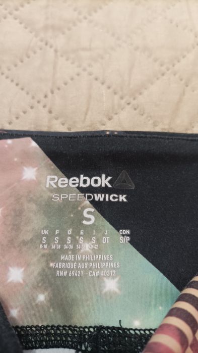 Дамски спортни дрехи