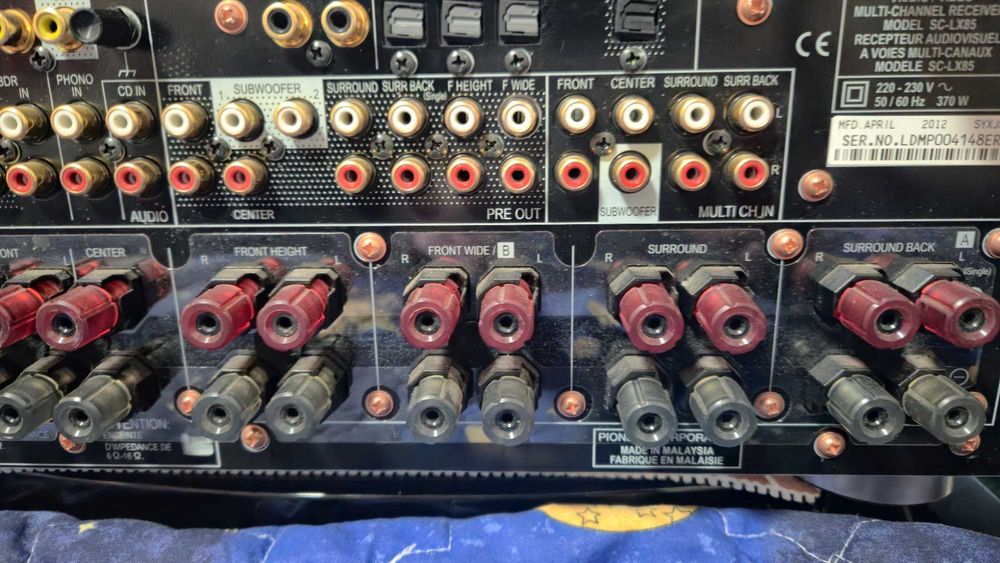 Pioneer SC-LX85 - За ремонт