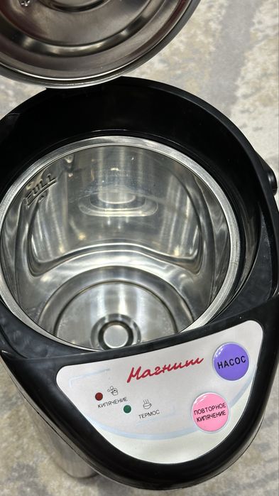 Термопот / электрочайник / самовар)