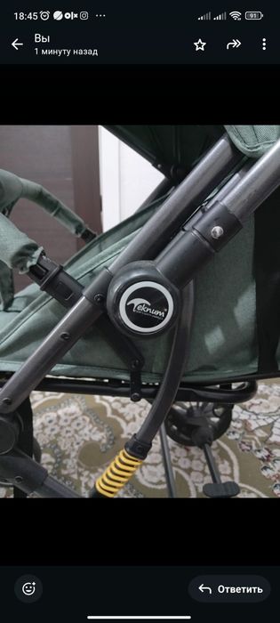 Прогулочная коляска детская