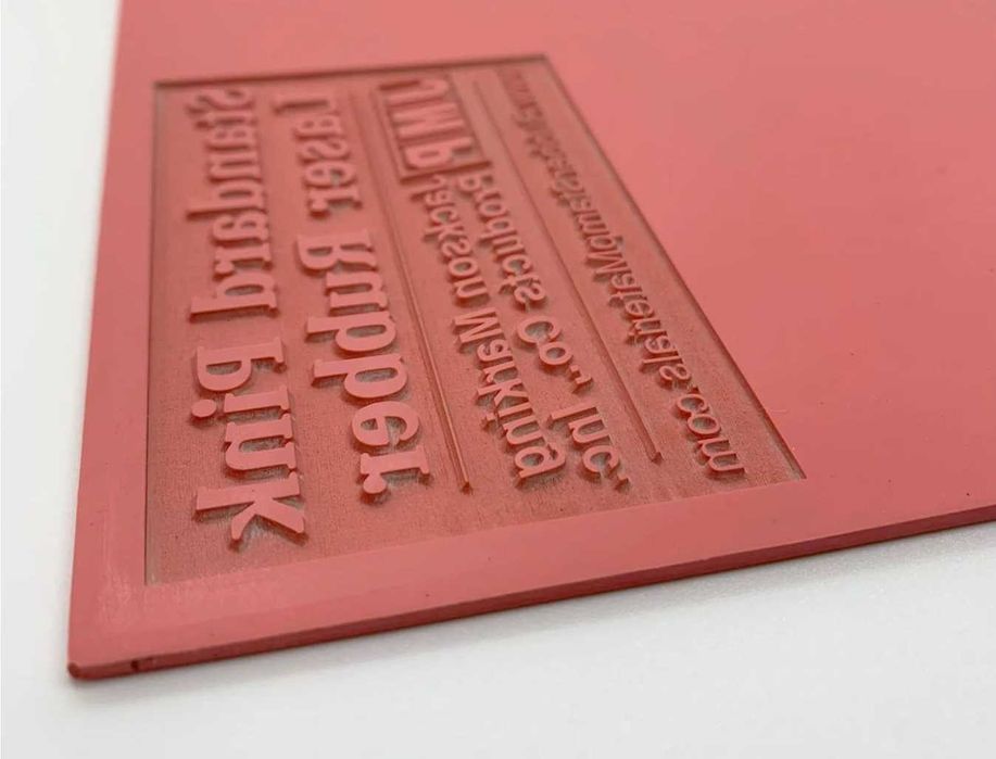 МАСЛОУСТОЙЧИВА ГУМА за печати щампи уплътнения лазер лазерно гравиране