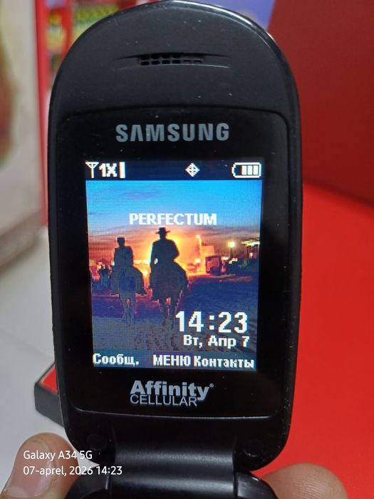 Samsung gusto 3 verizon