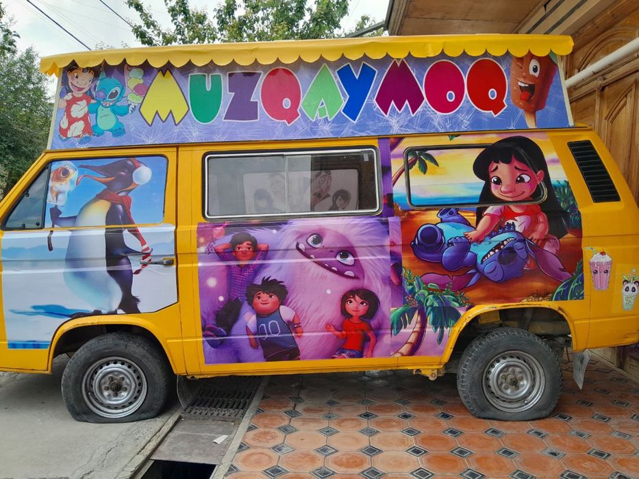 Tayyor biznes freyzer shaverma