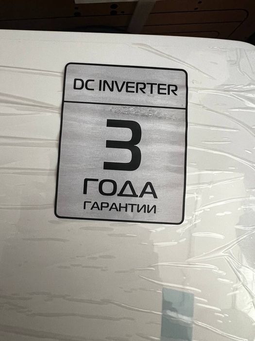 konditsioneri Bench 12 Star Inverter